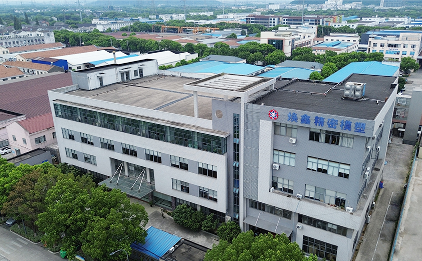 شرکت قالب گیری دقیق Suzhou Huanxin ، Ltd.